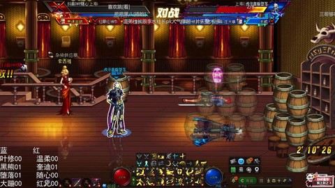 白手dnf什么意思