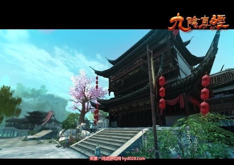 九阴真经岳明珂给什么