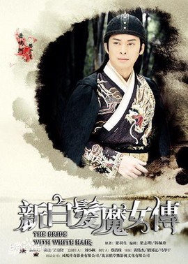 九阴真经岳明珂给什么[图2]