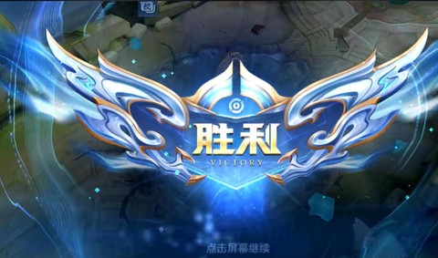 王者荣耀中solo是什么意思