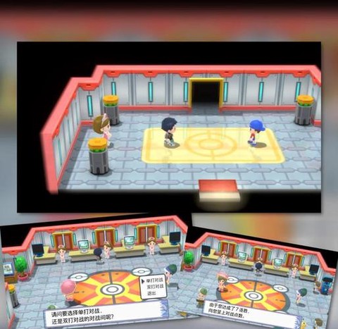 口袋妖怪vs怎么游玩[图1]