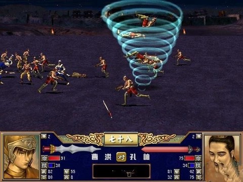 三国群英3单机版图2