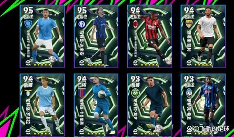 在实况足球怎么选巴萨[图1]