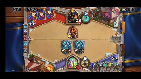 炉石传说怎么换服务器