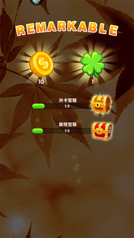 全民来装修[图2]