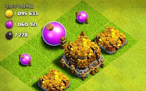 部落冲突什么是打鱼