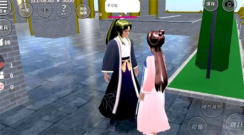 真实樱花少女成长记图2