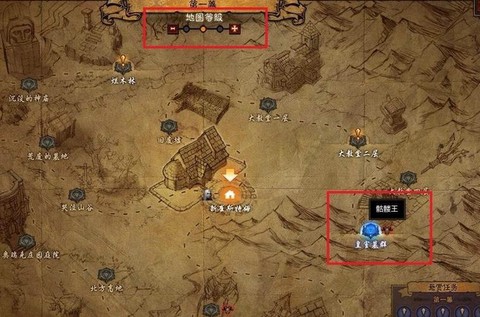 暗黑破坏神3怎么到70[图1]