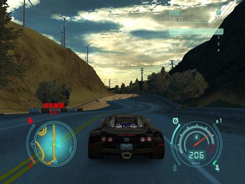 极品飞车12什么模式