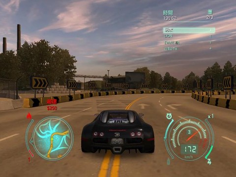 极品飞车12什么模式[图1]