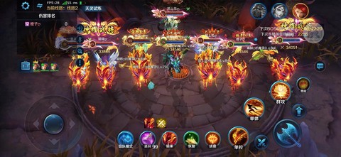 如何开英魂之刃外挂[图2]