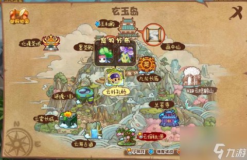 洛克王国怎么得丹药[图1]