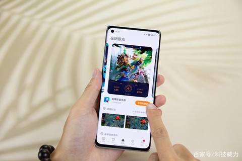 如何用手机玩英雄联盟[图2]