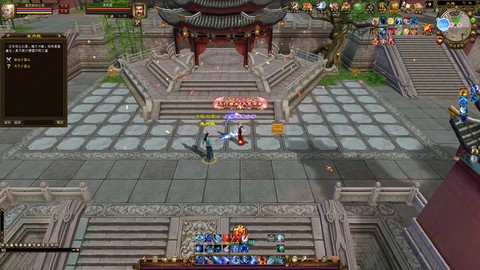 天龙八部少室山怎么去[图1]