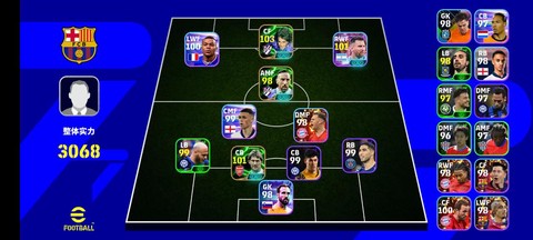 实况足球金币怎么充值