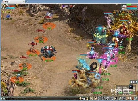 大话西游巨魔怎么过