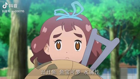 口袋妖怪小丑鱼怎么进化[图1]