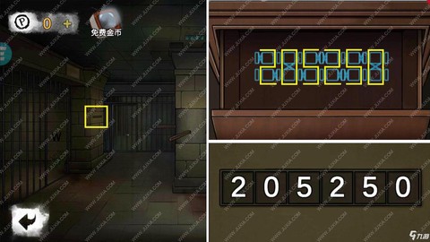 密室逃脱第34关怎么过图解[图2]