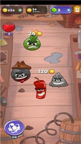 武器进化模拟器图2