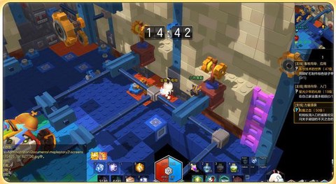 冒险岛2怎么演奏挂机