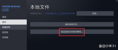 使命召唤闪退怎么办