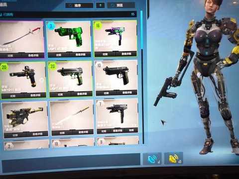 使命召唤ol怎么静步