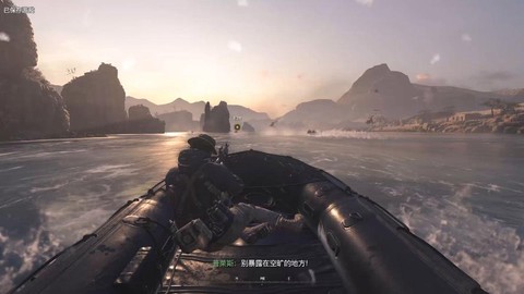 使命召唤6怎么上车