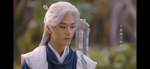 仙剑奇侠传4怎么配音