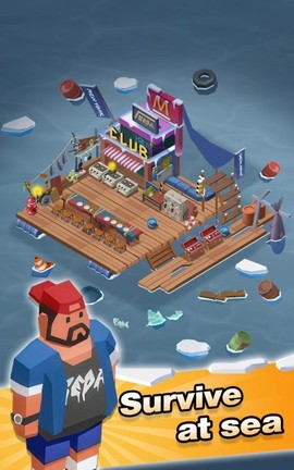 末日生存大亨图3