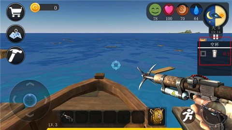 创造我的世界[图10]