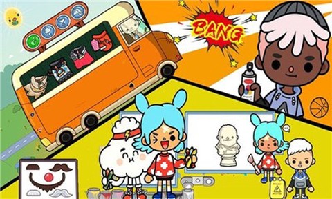 托卡小家校长图2