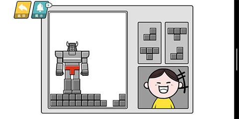 情商天花板[图2]