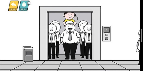 情商天花板[图4]