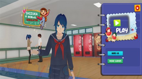 樱木女孩模拟器图2