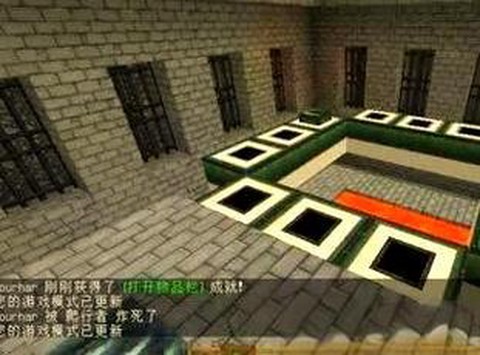 我的世界怎么去未影地