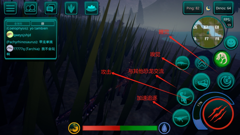 诅咒之岛无限金币版[图4]