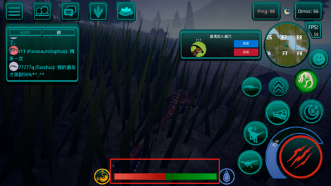 诅咒之岛无限金币版[图5]