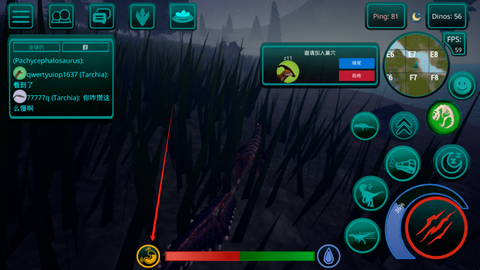 诅咒之岛无限金币版[图6]