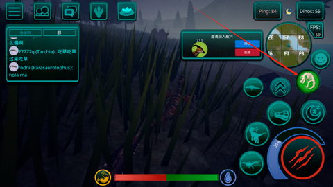 诅咒之岛无限金币版[图7]