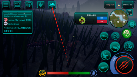 诅咒之岛无限金币版[图8]