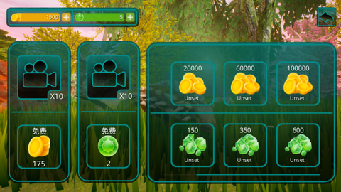 诅咒之岛无限金币版[图9]