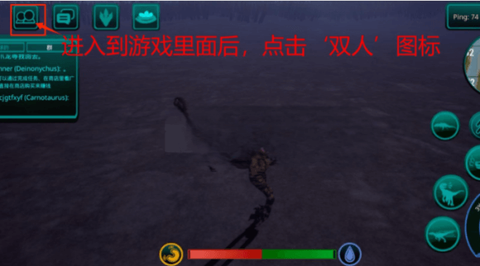 诅咒之岛无限金币版[图15]
