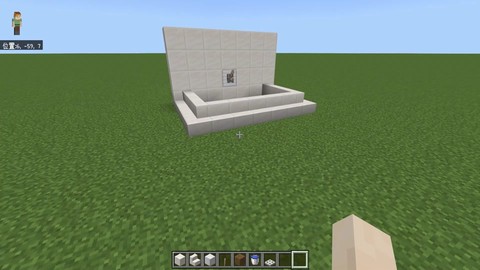 我的世界浴缸怎么做[图1]