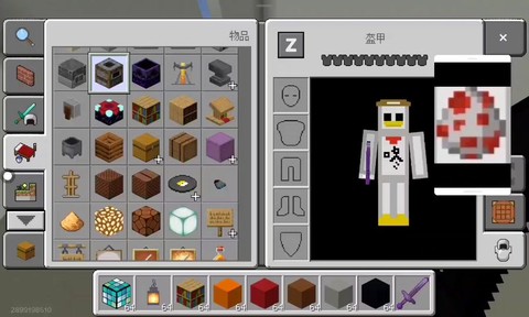 我的世界怎么做雪傀儡[图2]