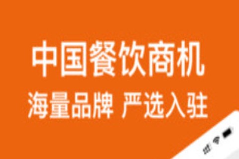 中国餐饮网[图1]