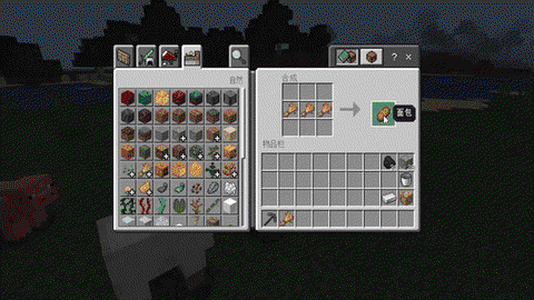 我的世界麦块怎么用[图2]