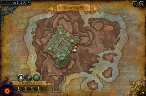 魔兽世界托尔达戈怎么去