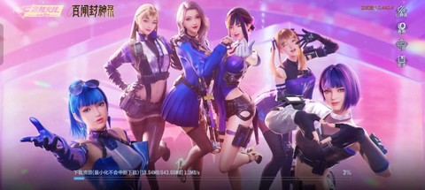 手游穿越火线怎么样