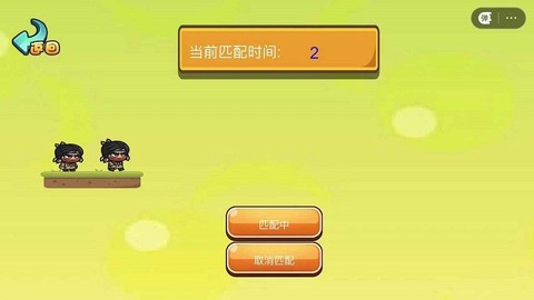 梦境纪元2[图1]