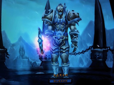 魔兽世界dk玩什么种族[图1]